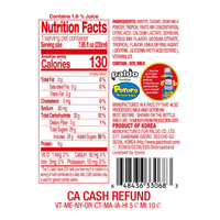 Paldo Pororo Tropical Fruit Juice 7.95 oz - A&E Foodstore