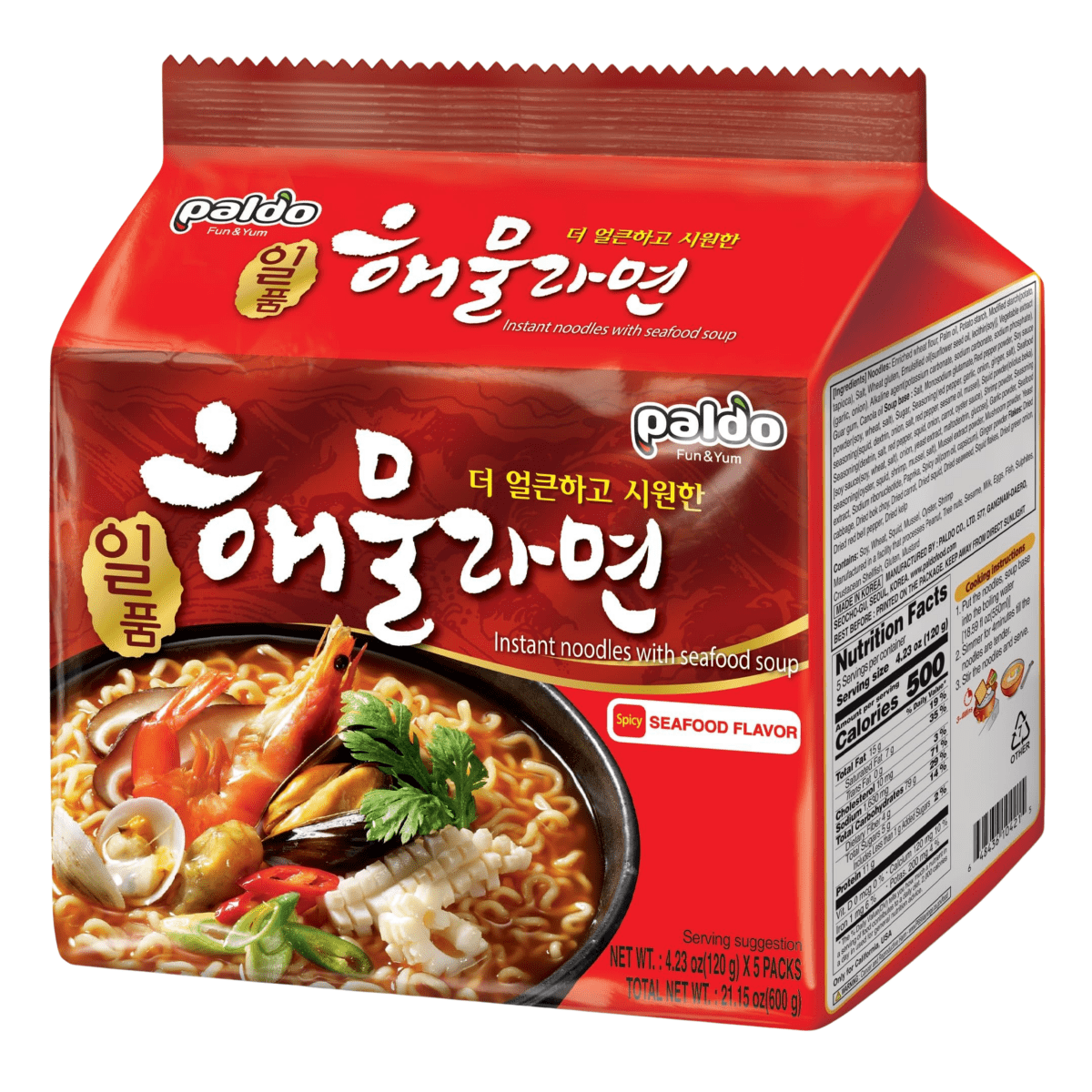 Paldo Seafood Noodle Soup Ramen - A&E Foodstore