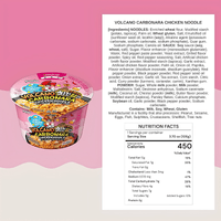 [Paldo] Volcano Carbonara Noodle - 105g - A&E Foodstore