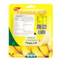 Panda Kid Banana Milk Jelly Gummy Candy 2.25oz - A&E Foodstore