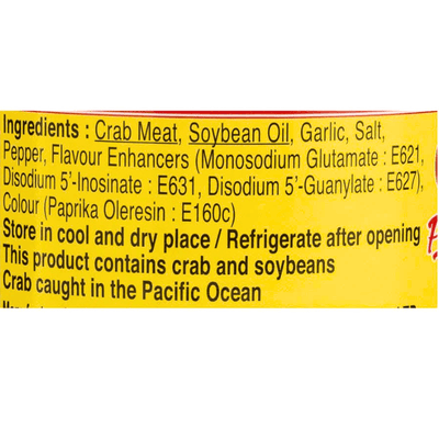 Pantai Crab Paste with Soya Bean Oil 200g - A&E Foodstore