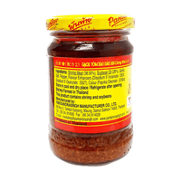 Pantai Shrimp Paste with SOYA Bean Oil 200g - A&E Foodstore