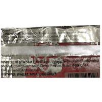 Parrot Coffee Milk Biscuits 7oz - A&E Foodstore