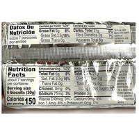 Parrot Coffee Milk Biscuits 7oz - A&E Foodstore