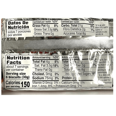 Parrot Coffee Milk Biscuits 7oz - A&E Foodstore