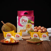 [PHUC AN] Pia Cake Mix (Mung - Durian - Salted Egg) - 14oz - A&E Foodstore