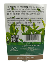 Phuc Long Green Tea 1.76oz - A&E Foodstore