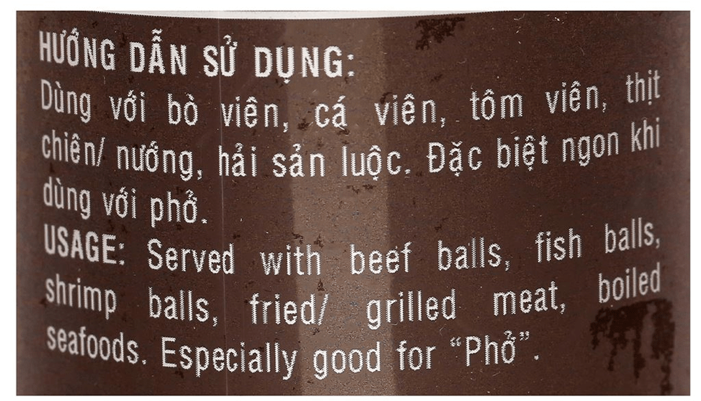 Pickled soybean sauce for “Pho” 520g - A&E Foodstore