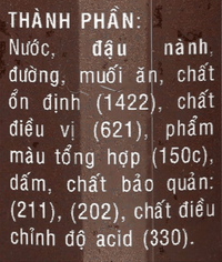 Pickled soybean sauce for “Pho” 520g - A&E Foodstore