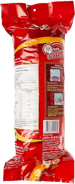 Pine Tree Bean Vermicelli 500g - A&E Foodstore