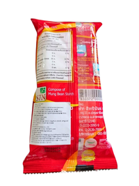 Pine Tree Bean Vermicelli 500g - A&E Foodstore