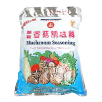 PO LO KU Mushroom Seasoning 17.6 oz - A&E Foodstore
