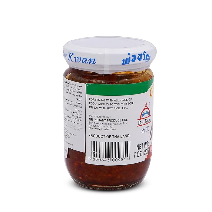 POR KWAN Crab Paste with Bean Oil 200g - A&E Foodstore