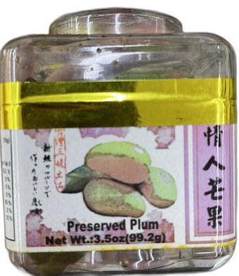 Dried Preserved Plums Snack 3.5 oz