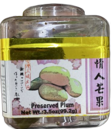 Preserved Plums 3.5oz - A&E Foodstore
