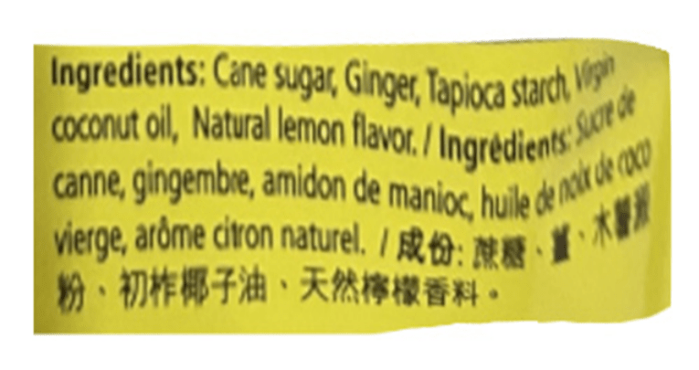 Prince Of Peace Ginger Chews With Lemon 4 oz - A&E Foodstore