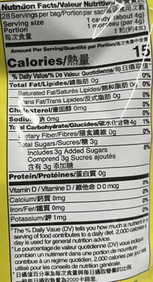 Prince Of Peace Ginger Chews With Lemon 4 oz - A&E Foodstore