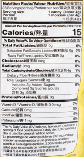 Prince of Peace Ginger Chews With Mandarin Orange 4 oz - A&E Foodstore