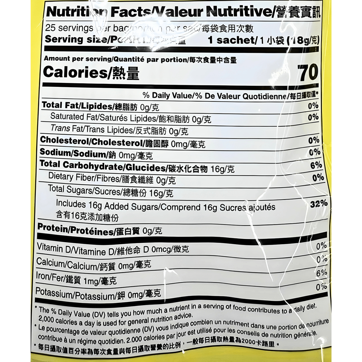 Prince of Peace Ginger Honey Matcha Crystals 450g - A&E Foodstore