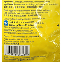 Prince of Peace Ginger Honey Turmeric Crystals 450g - A&E Foodstore