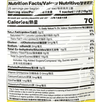 Prince of Peace Ginger Honey Turmeric Crystals 450g - A&E Foodstore