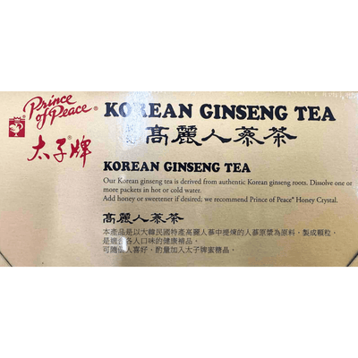 Prince Of Peace Korean Ginseng Tea 7oz - A&E Foodstore