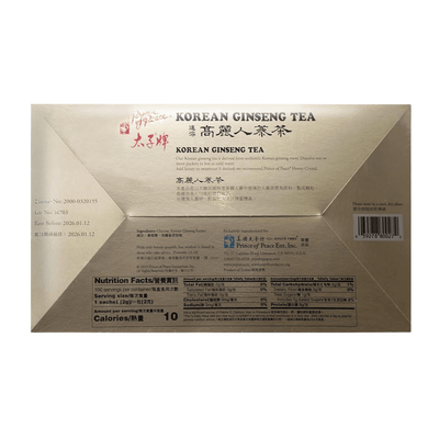 Prince Of Peace Korean Ginseng Tea 7oz - A&E Foodstore