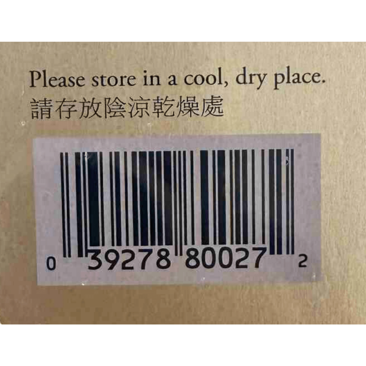 Prince Of Peace Korean Ginseng Tea 7oz - A&E Foodstore