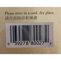 Prince Of Peace Korean Ginseng Tea 7oz - A&E Foodstore