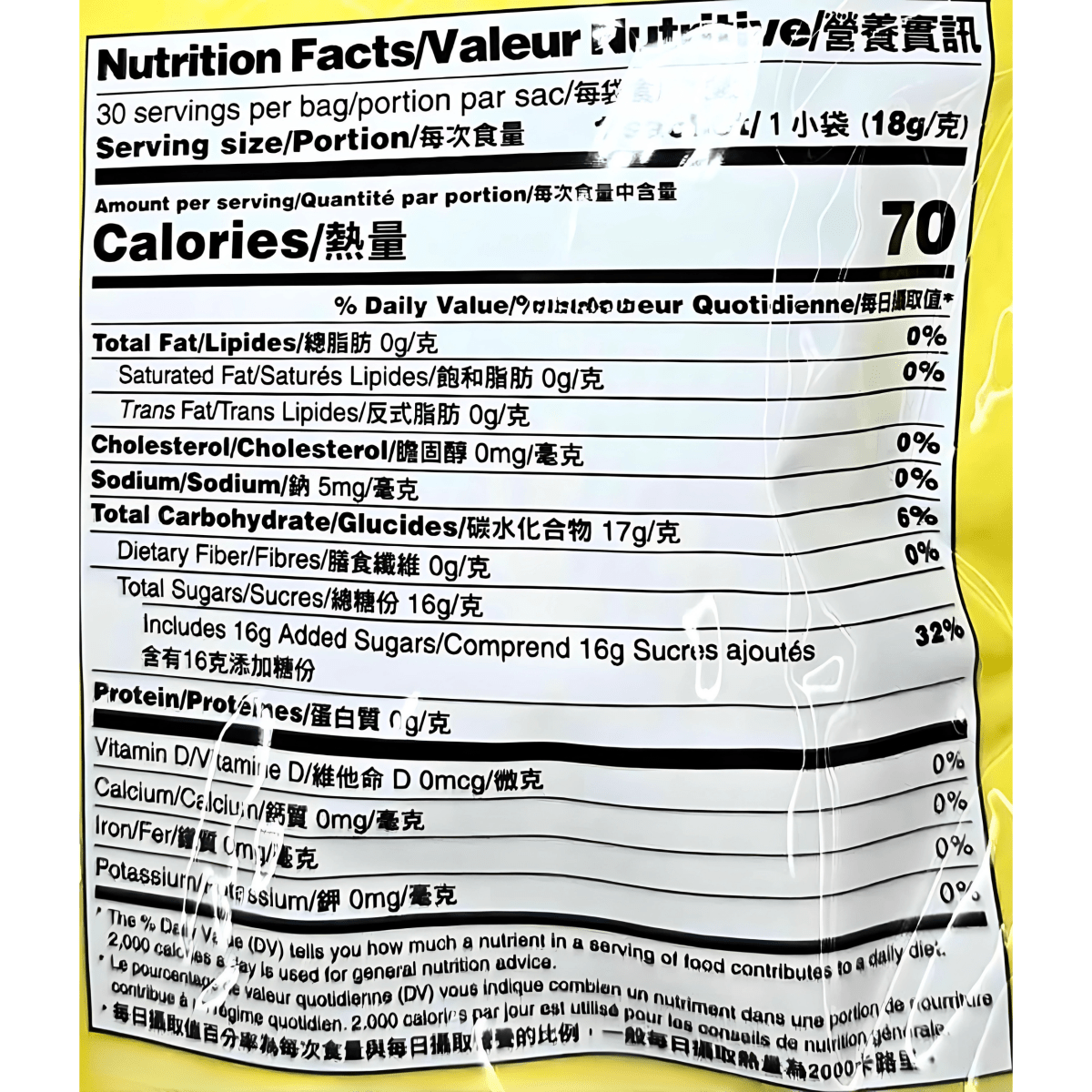 Prince of Peace Lemon Ginger Honey Crystals 540g - A&E Foodstore