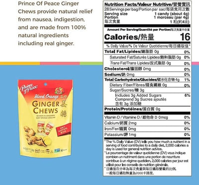 Prince Of Peace Orange Ginger Chews 4oz - A&E Foodstore