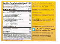 Prince Of Peace Original Ginger Honey Crystal Tea - A&E Foodstore