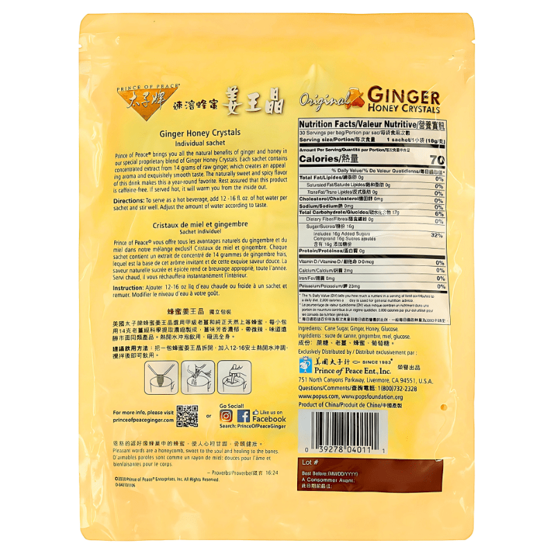 Prince of Peace Original Ginger Honey Crystals 540g - A&E Foodstore