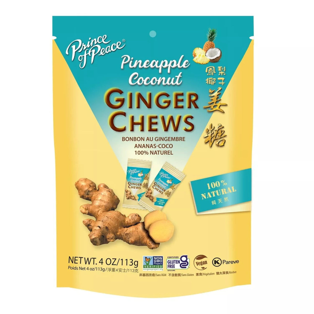 Prince Of Peace Pine Coco Ginger 4oz - A&E Foodstore