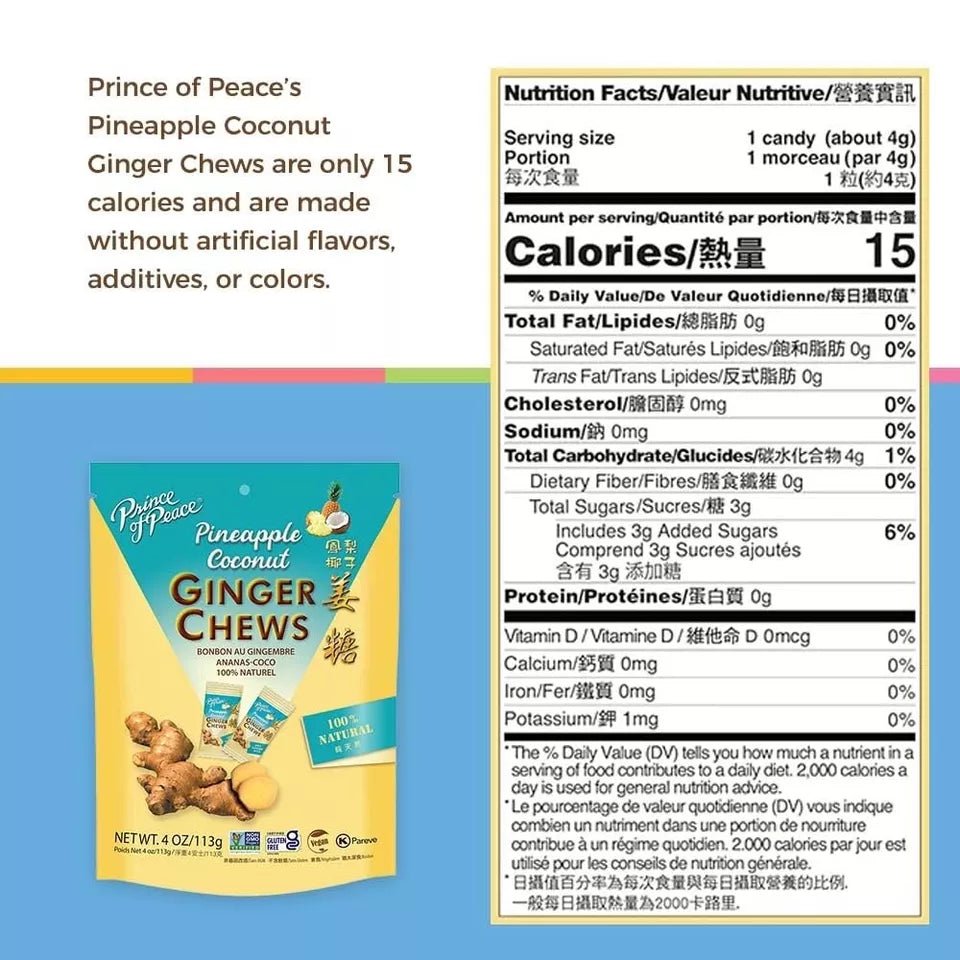 Prince Of Peace Pine Coco Ginger 4oz - A&E Foodstore