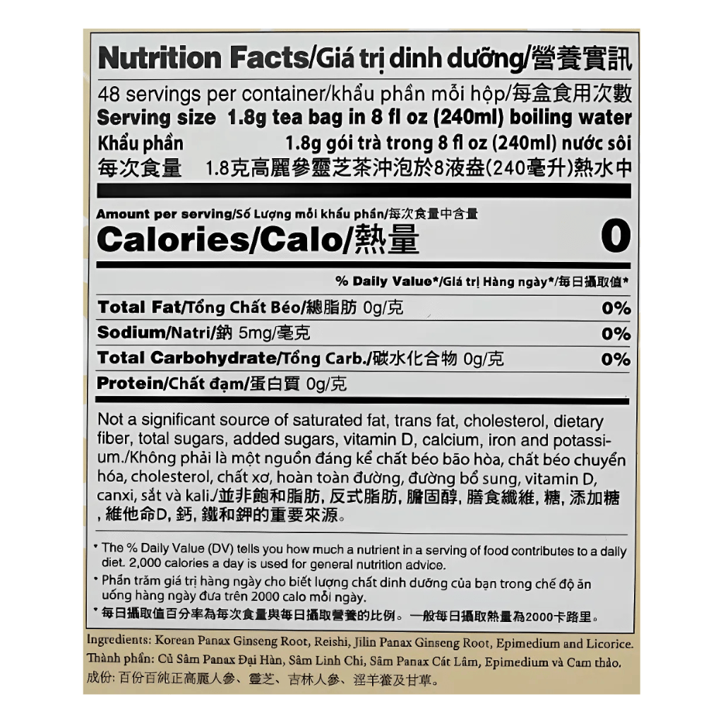 Prince Of Peace Pure Korean Ginseng Reishi Root Tea 1.9oz - A&E Foodstore