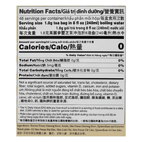 Prince Of Peace Pure Korean Ginseng Reishi Root Tea 1.9oz - A&E Foodstore