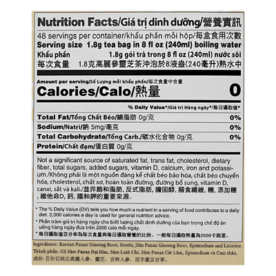 Prince Of Peace Pure Korean Ginseng Reishi Root Tea 1.9oz - A&E Foodstore