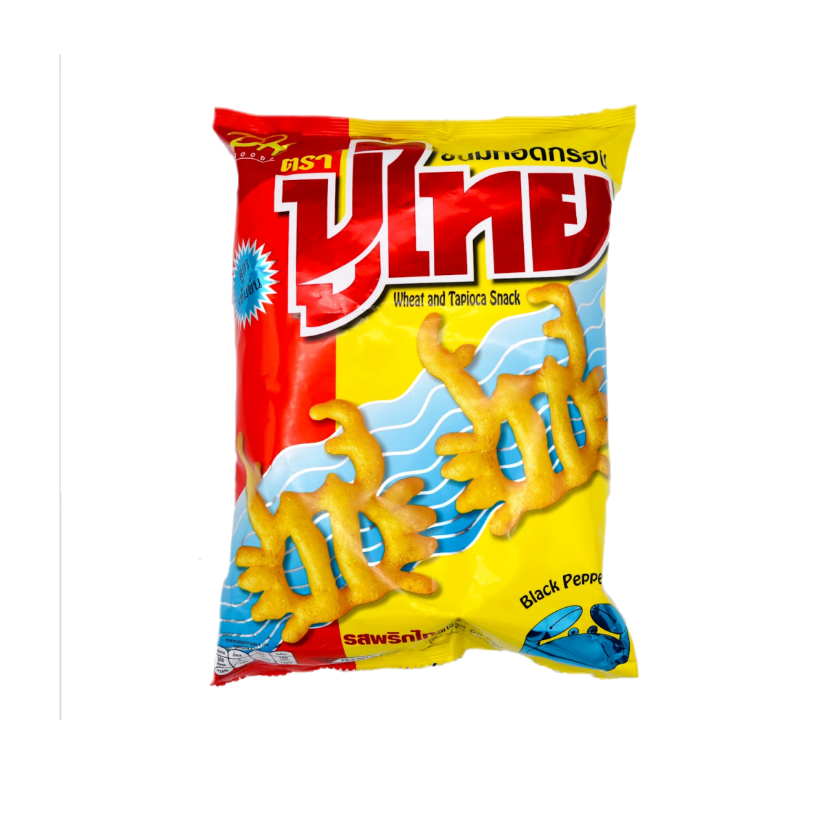 Pu - Thai Wheat and Tapioca Crispy Snack Black Pepper Flavour 55g - A&E Foodstore