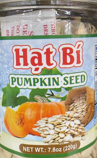Pumpkin seed 7.8 - A&E Foodstore