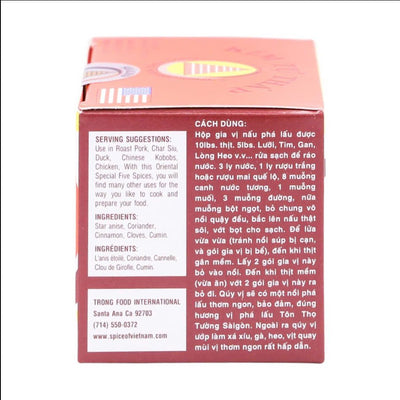 Pyramide Gia Vi Pha Lau 2oz - A&E Foodstore