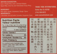 Pyramide Gia Vi Pho Hoa 2oz - A&E Foodstore