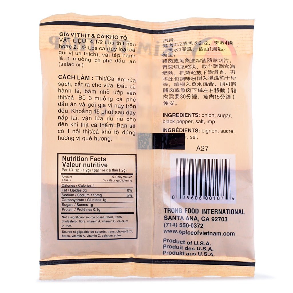 Pyramide Gia Vi Thit & Ca Kho To Stew Seasoning 2 oz - A&E Foodstore