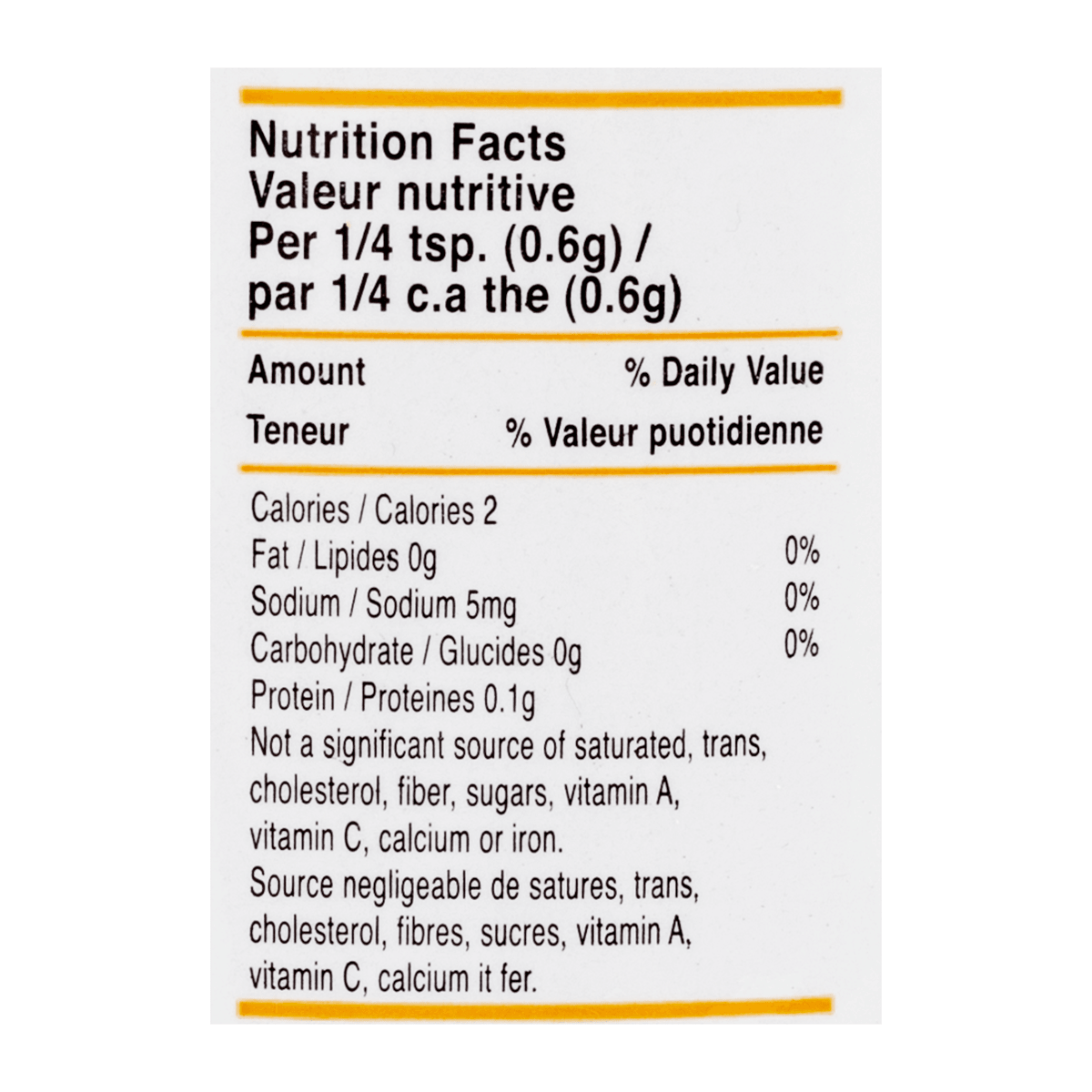 Pyramide Madras Curry Powder 16 oz - A&E Foodstore