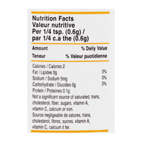 Pyramide Madras Curry Powder 16 oz - A&E Foodstore