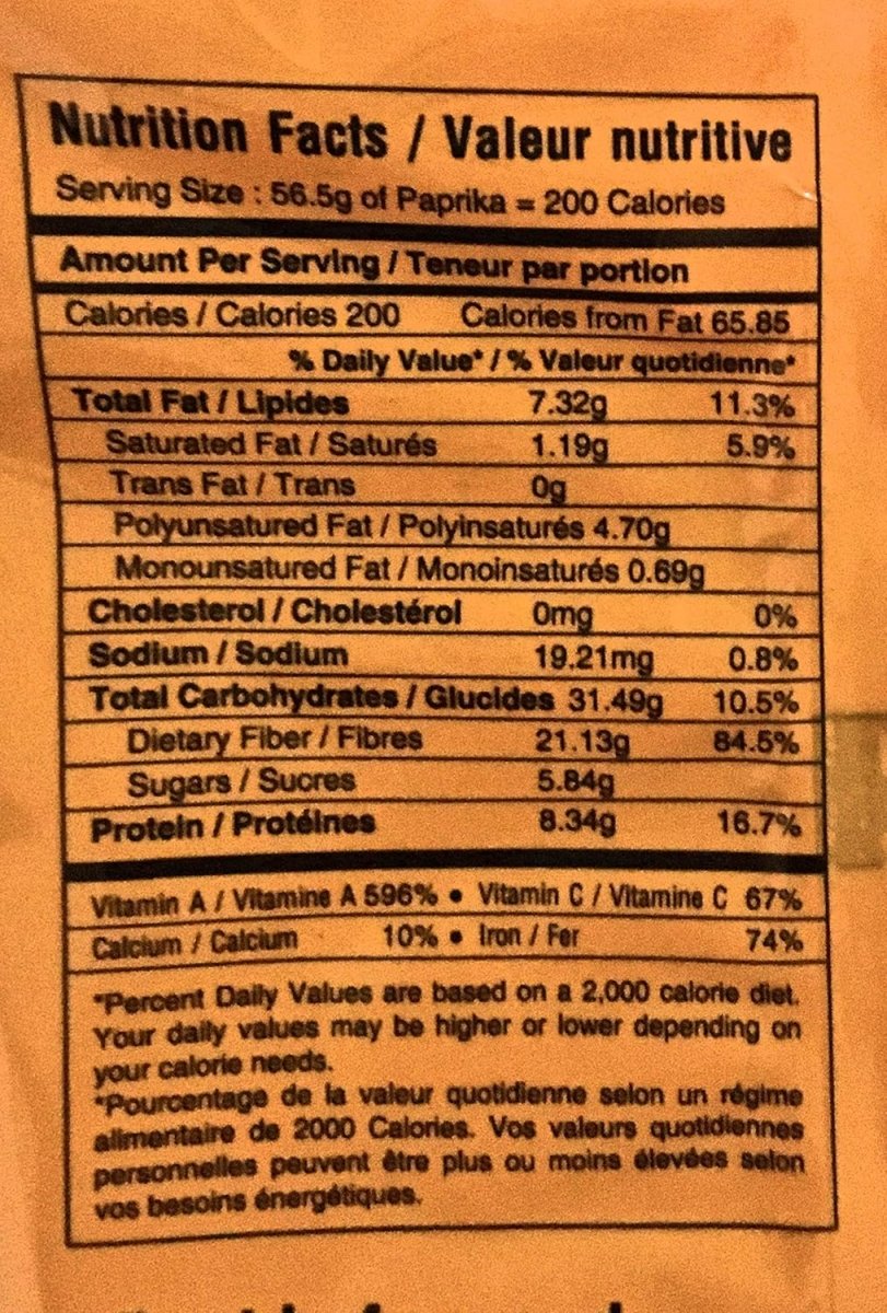 Pyramide Paparika Powder ( Ot Mau ) 2 oz - A&E Foodstore