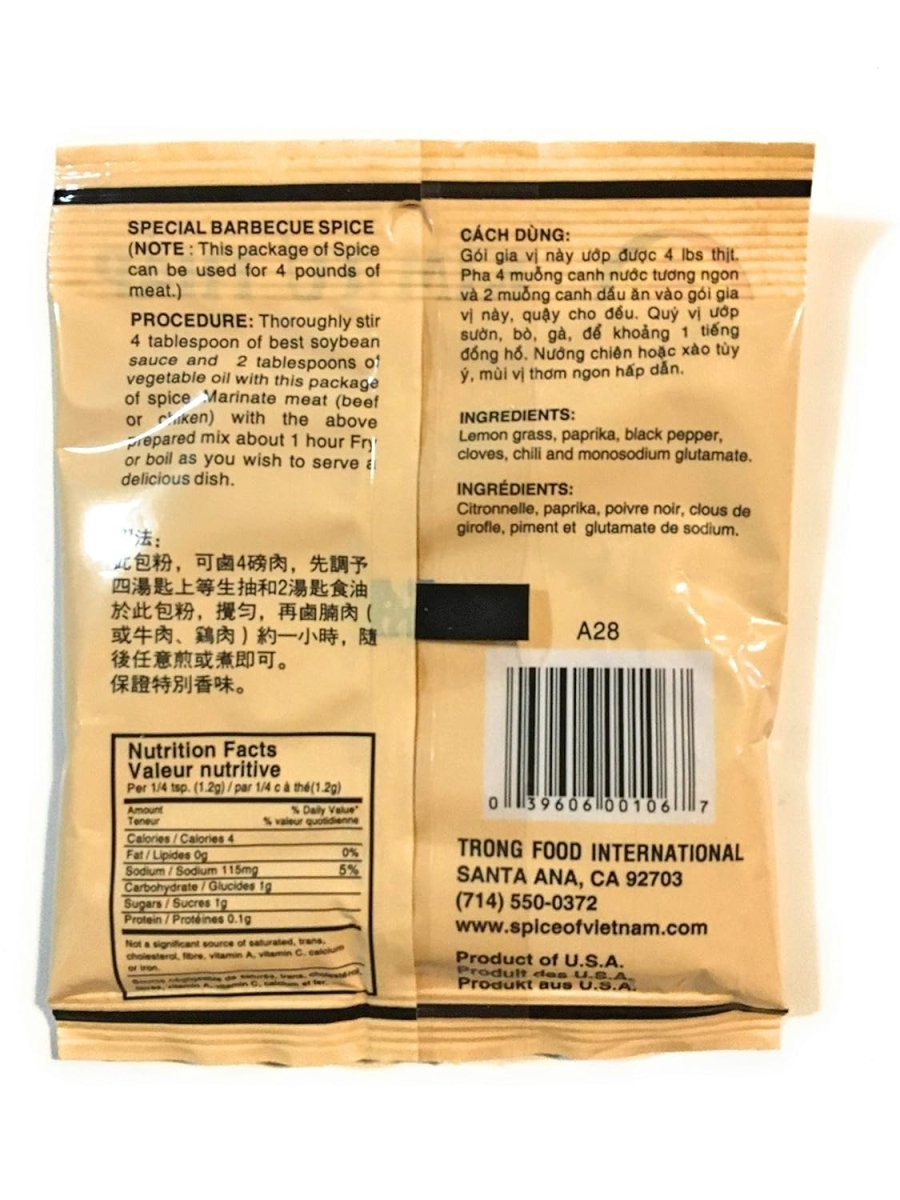 Pyramide Special Barbecue Spices 2oz - A&E Foodstore