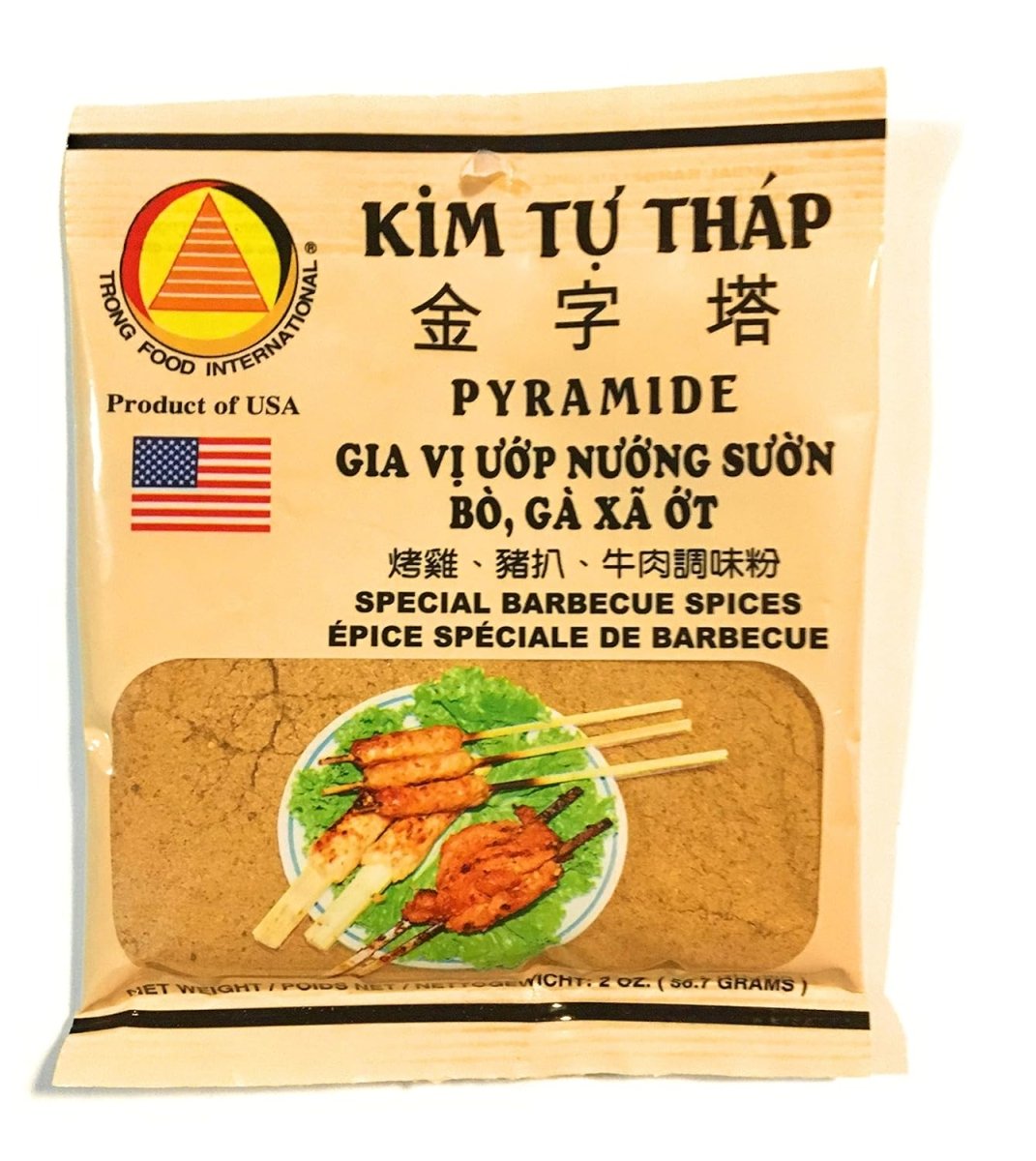 Pyramide Special Barbecue Spices 2oz - A&E Foodstore