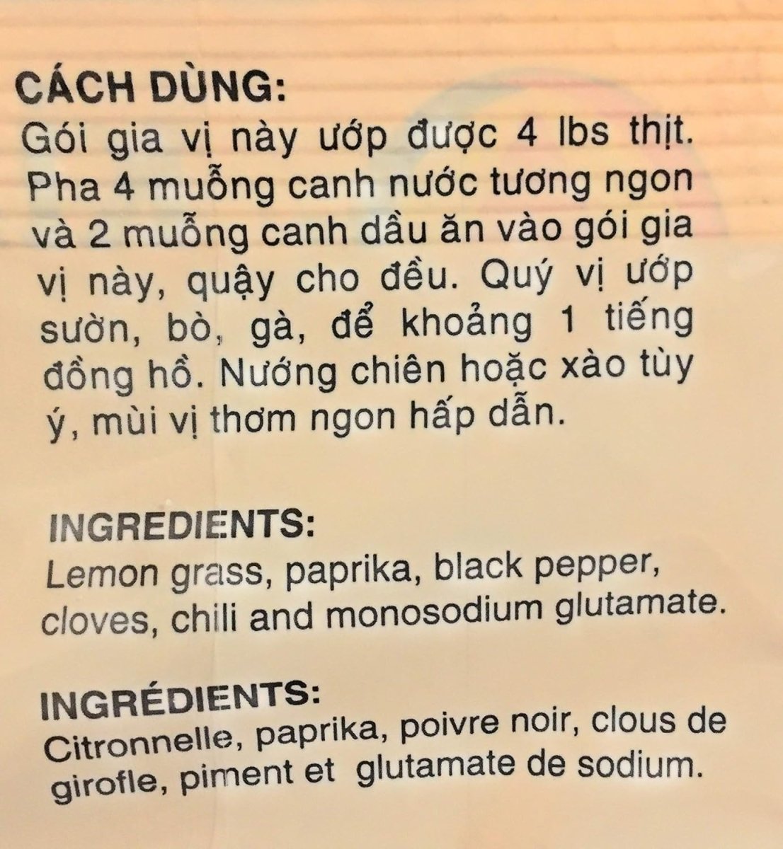Pyramide Special Barbecue Spices 2oz - A&E Foodstore