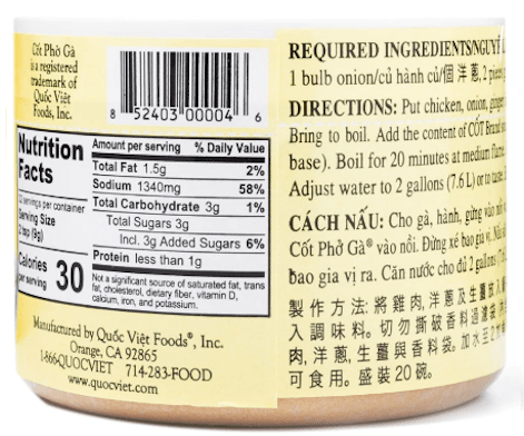 Quoc Viet Chicken Pho Soup Base, Pho Ga 10 oz - A&E Foodstore